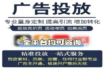 百度霸屏推广案例：揭秘如何打造企业品牌影响力